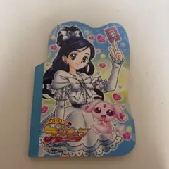 2026年最新】ふたりはプリキュア5の人気アイテム - メルカリ