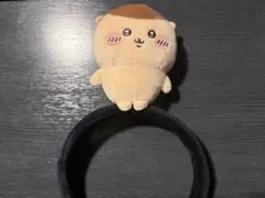 ちいかわパーク　くりまんじゅう カチューシャ