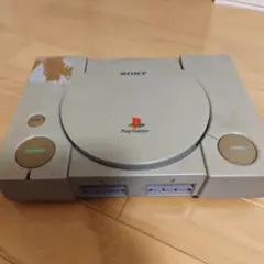 PlayStation SCPH-7500 本体