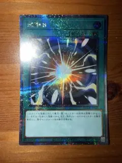 ムム様 リクエスト 2点 まとめ商品