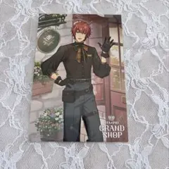 うたプリ　グラショ　特典　音也