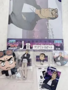 名探偵コナン セガラッキーくじ 横溝重吾 6点セット