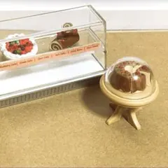 Item thumbnail for item b8a8b9f3-5f73-463f-8d32-87cd5cb12ce2