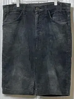 Item thumbnail for item 65cacc89-b421-4cc2-aa52-0b0bd2a699d8