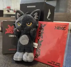 2025年最新】楊宇騰yuぬいぐるみの人気アイテム - メルカリ