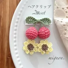 No.53 ❁ *:.。ベビー & キッズ ベビーヘアクリップ　ベビーヘアゴム