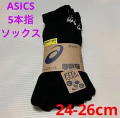 【新品】ASICS アシックス 5本指 ソックス 3足セット 24-26cm