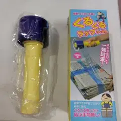 Item thumbnail for item a13ed002-9603-4cb0-8e19-b19271dab51c