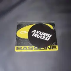 Ayumu Imazu BASSLINE ステッカー - メルカリ