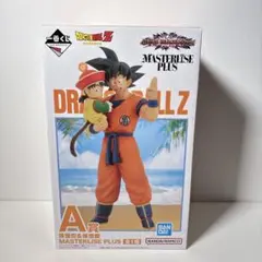 未開封 一番くじ ドラゴンボールVSオムニバスアメイジング A賞 悟空 悟飯