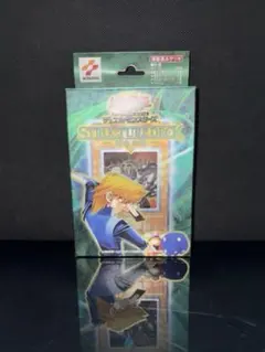 【絶版】遊戯王初期 ストラクチャー城之内 未開封 太陽の戦士のサムネイル