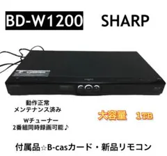2026年最新】BD-W1700の人気アイテム - メルカリ