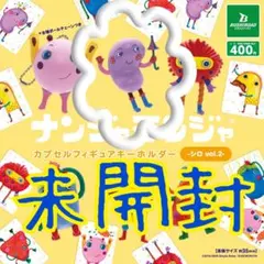 kawaiikunn様 リクエスト 2点 まとめ商品