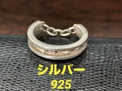 ラルフローレン】ヴィンテージ シルバー925 ホースビット シルバー