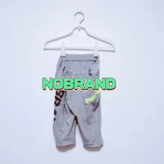 スウェット　ハーフパンツ　半ズボン　短パン　パンツ　ズボン　140　グレー