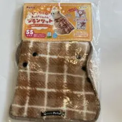 Item thumbnail for item d5de10bb-8449-40c9-a139-692e3297682a