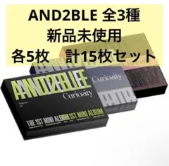 and2ble CD アルバム フォトブック 新品未開封 - メルカリ