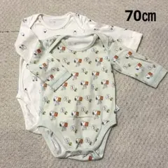 UNIQLO　ベビー　長袖ボディスーツ　2枚セット　70㎝