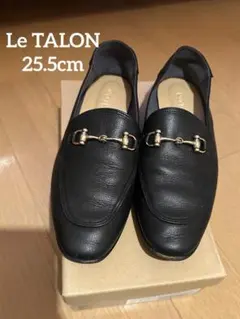 【Le Talon】本革 ブラックローファー 25.5cm