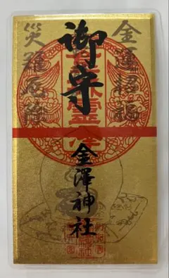 Item thumbnail for item 7020f5cd-449c-43e9-8e11-1730ed18bcaa