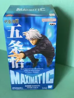 Item thumbnail for item b379ba09-ae63-4812-b051-03ab965c54fa