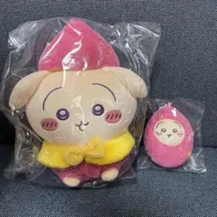 ちいかわ もぐもぐ本舗 川越 おいもなマスコット ぬいぐるみ うさぎ 2個セット