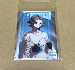 Item thumbnail for item 9b3bf65a-4498-41af-8579-1be3e5bdfc26