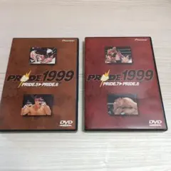 2026年最新】pride 格闘技 dvdの人気アイテム - メルカリ