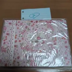 マロンクリーム　おこづかい帳　②