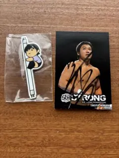 大日本プロレス 野村卓矢選手 サイン入りメモ帳＆スティックセット