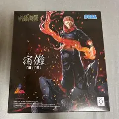 呪術廻戦 宿儺 フィギュア SEGA