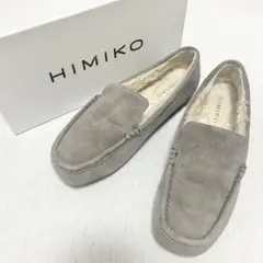 モカシン