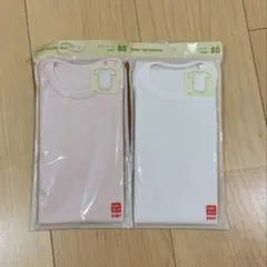 【新品未開封】UNIQLO 半袖ボディスーツ80サイズ 2枚セット