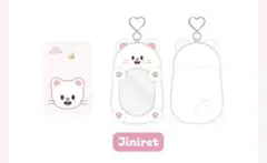 stray kids skzoo ジニレットトレカケース