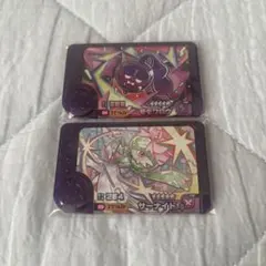 Item thumbnail for item dd503166-325c-4111-bf04-0d746f5222ca