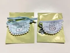 Chiikawa Baby トレーディングミニよだれかけ　２点セット