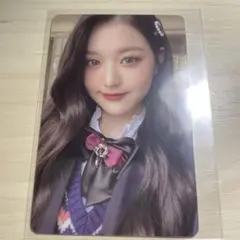 IZ*ONE IVE ウォニョン トレカ