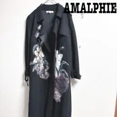 あくび様 リクエスト 4点 まとめ商品