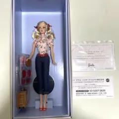 Item thumbnail for item 47004f77-887d-487d-bbb1-d41ff8e9231a