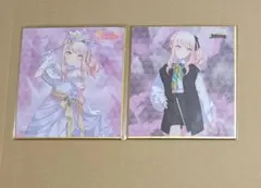 プロセカ 暁山瑞希 ミニ色紙 45B 35A 星2 ニーゴ