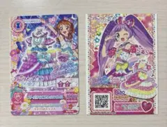 アイカツ×プリパラ 映画第1弾入場特典 あかり＆らぁら