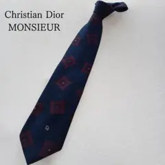 クリスチャンディオール ネクタイ ネイビー 幾何学柄 高級デザイン【n6042】