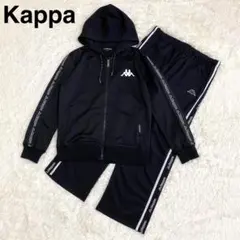 カッパ　セットアップ　パーカー　ジャージ　ラインパンツ　テープロゴ　黒　L