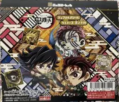 Item thumbnail for item 84e972e0-5199-485d-9482-7d71645a73f3