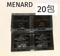 2026年最新】メナード ラインズリセットの人気アイテム - メルカリ