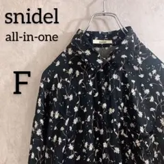 snidel スナイデル 花柄 オールインワン ロンパース ウエストゴム