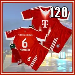 2026年最新】キミッヒ ユニフォームの人気アイテム - メルカリ