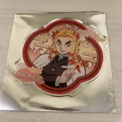 未開封】煉獄杏寿郎 台湾アニメイトカフェ 限定 アクリルスタンド 鬼滅
