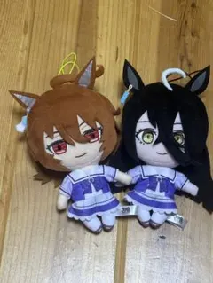 ウマ娘 アグネスタキオン マンハッタンカフェ ぬいぐるみ