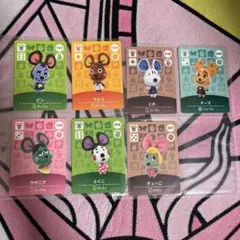 あつ森 amiibo ねずみ まとめ売り